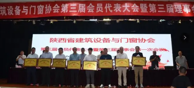 微信图片_20230731170110.png 微信图片_20230731170110.png
