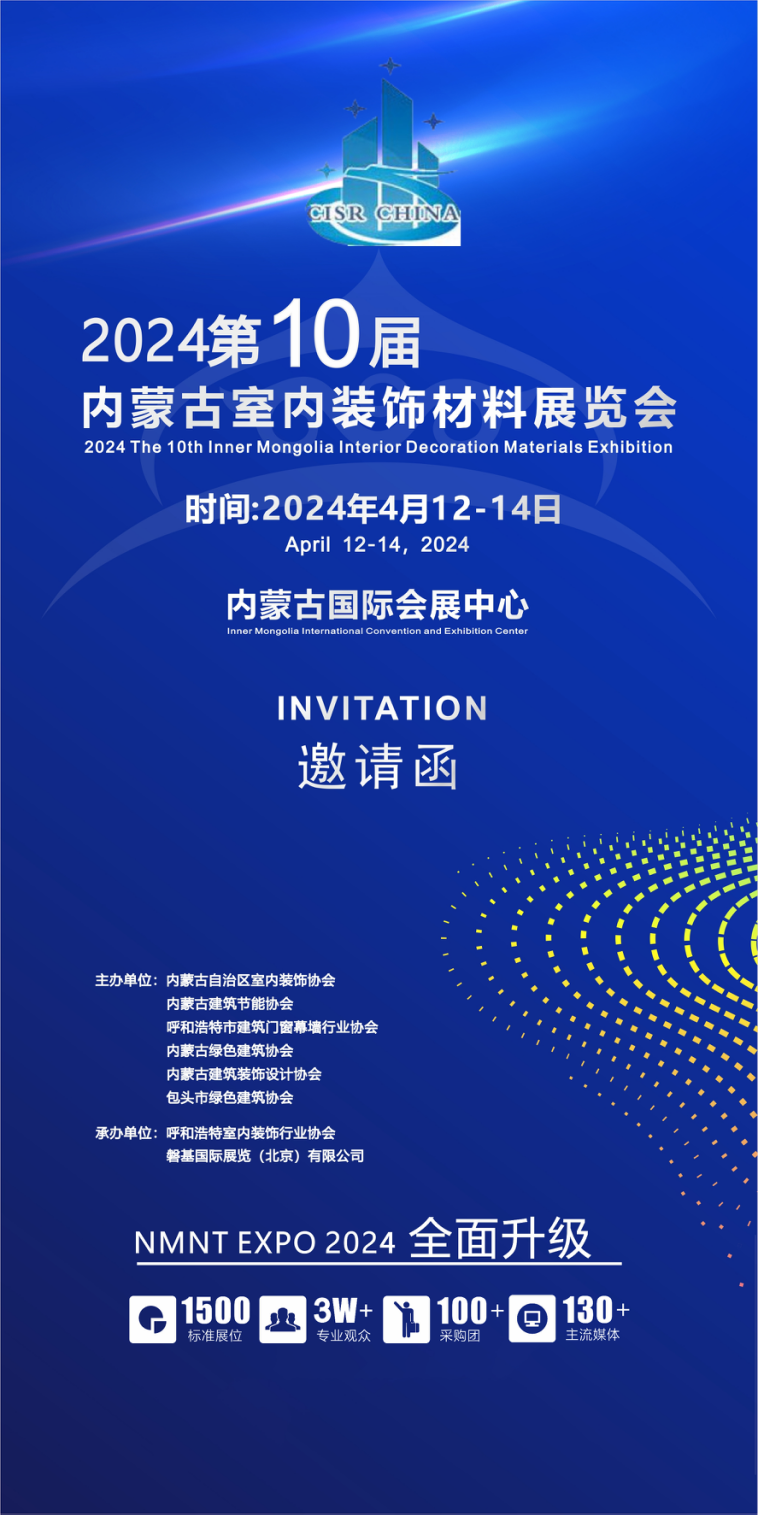 QQ图片20231024084139.png