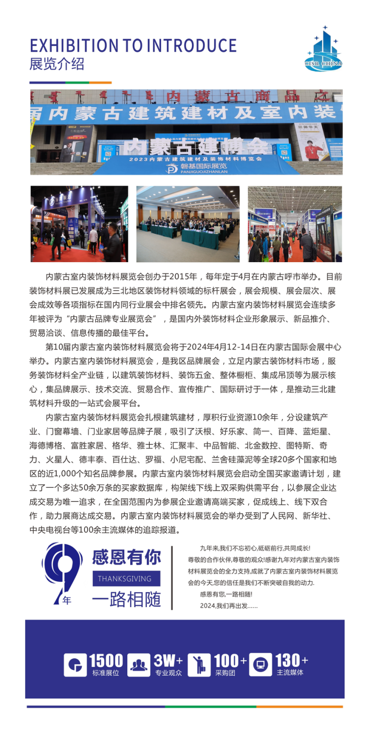 QQ图片20231024084124.png