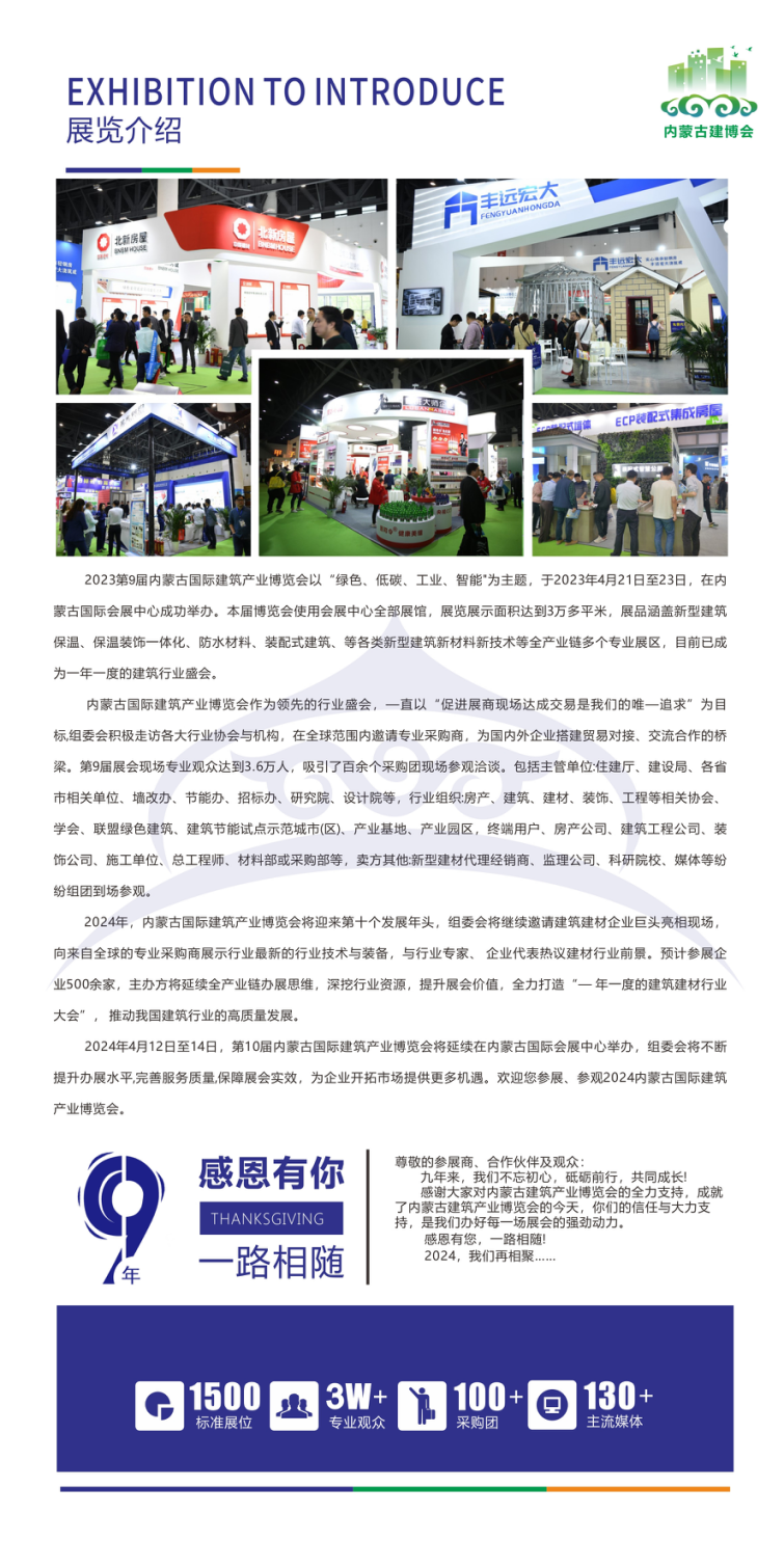 QQ图片20231024084708.png