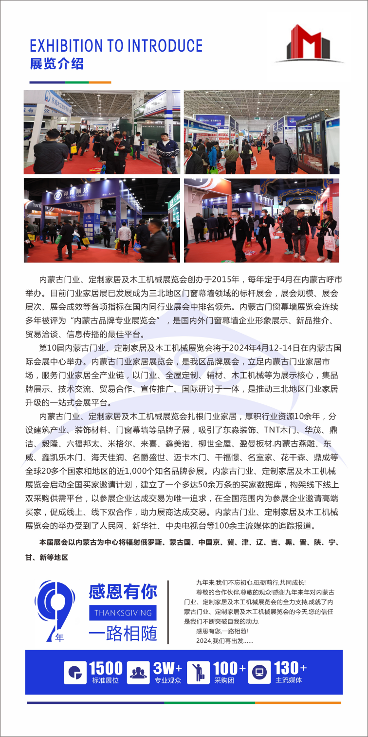 QQ图片20231024084417.png