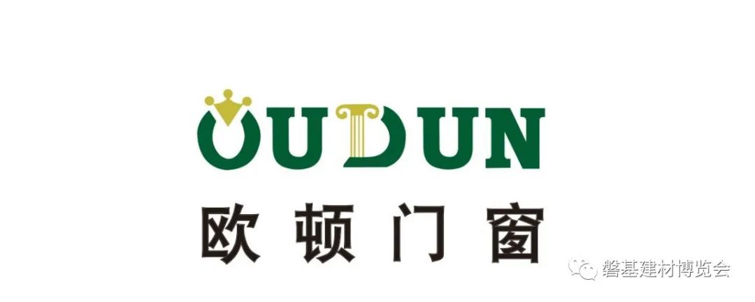 名企推荐--北京欧顿之窗