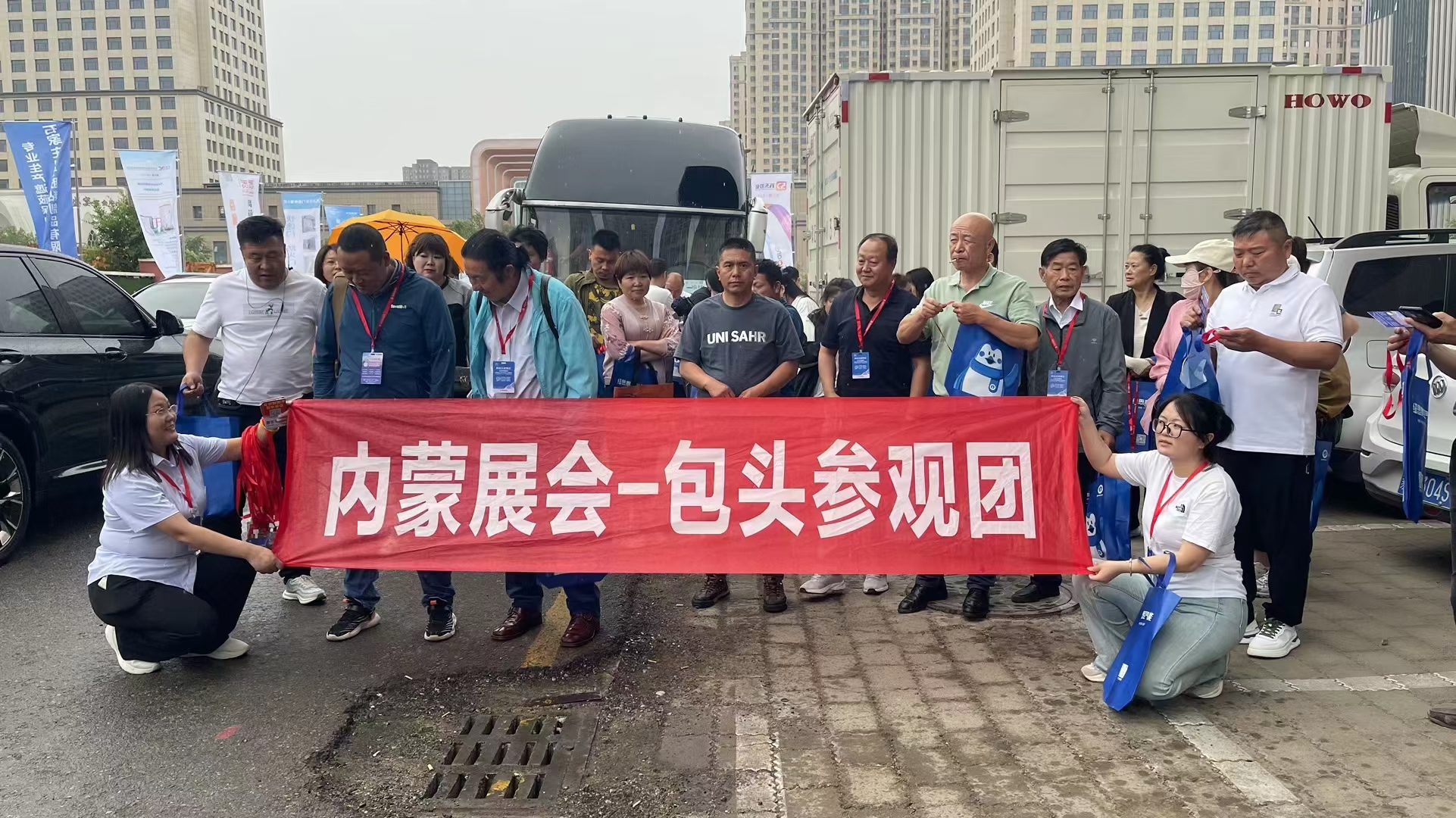 大巴车