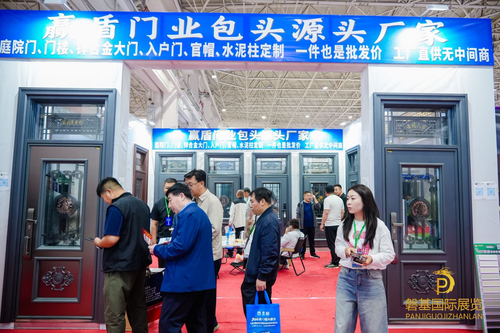 现场图片